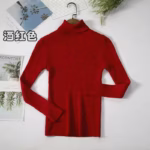 Sb759a6f7e7994b9b927132e7e213cb26e