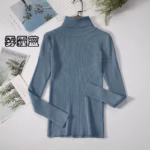 Sb759a6f7e7994b9b927132e7e213cb26e