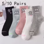 S8f594575eeed48948db478d2d83784a8m